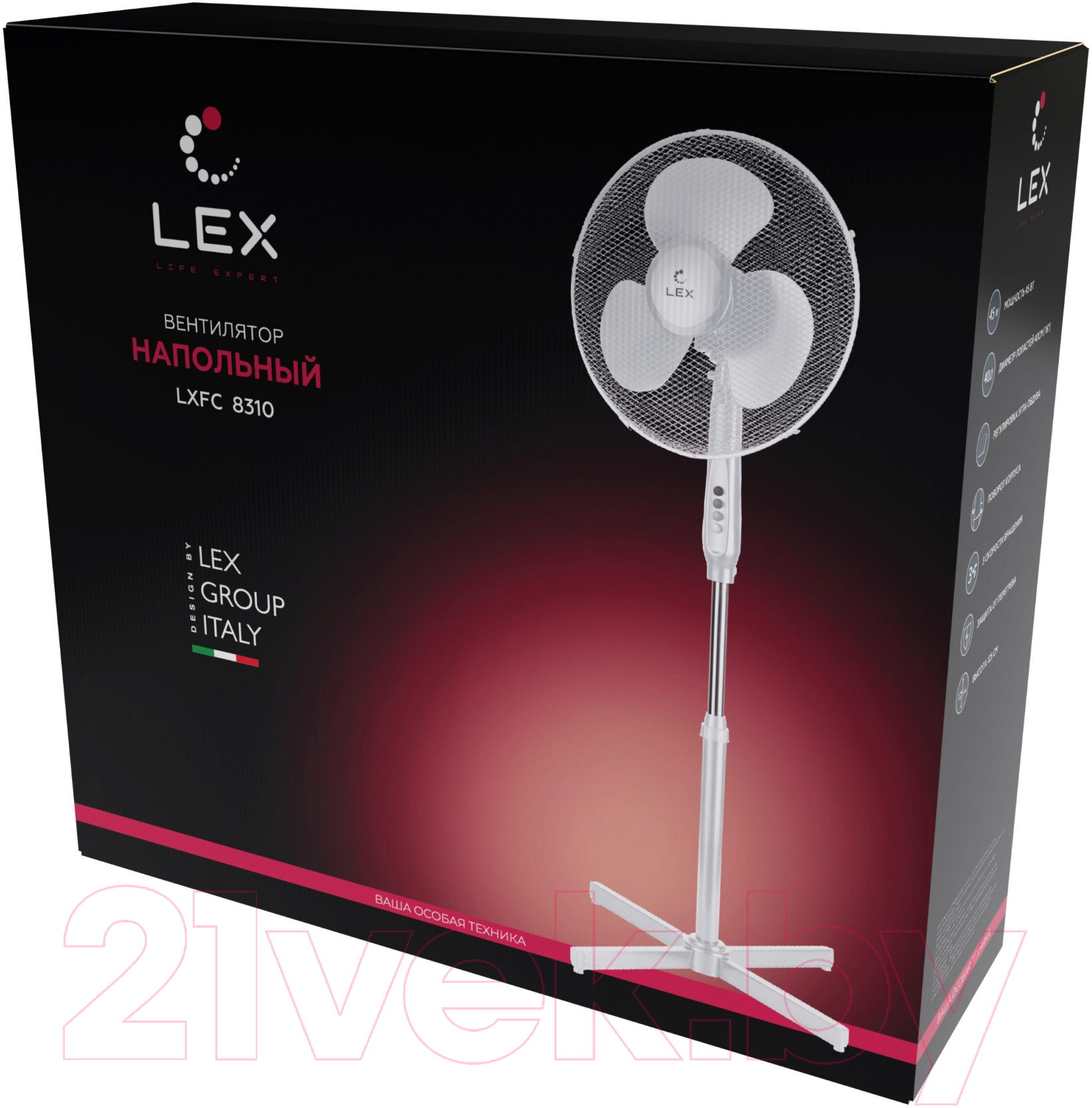 Вентилятор Lex LXFC 8310