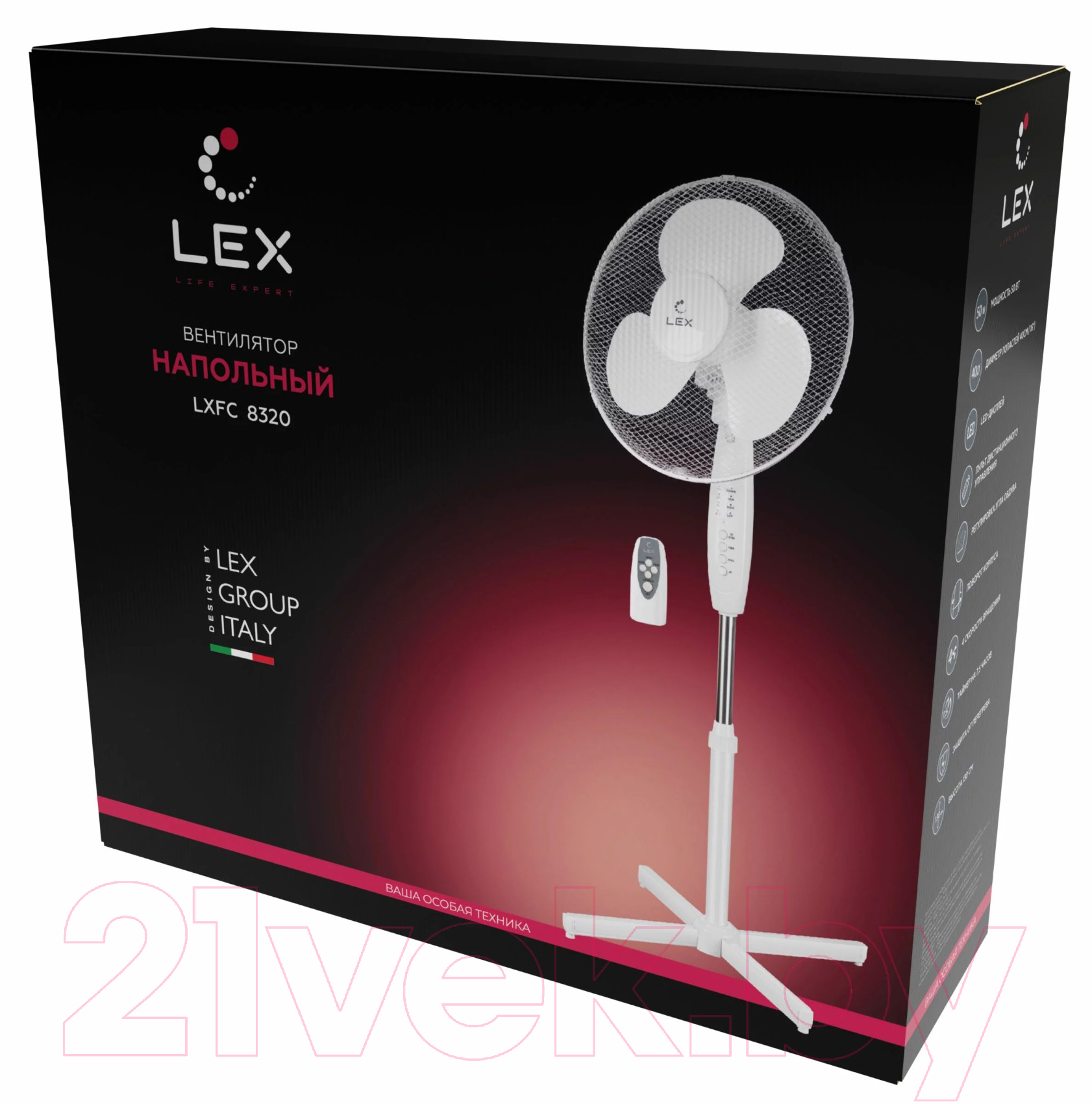 Вентилятор Lex LXFC 8320