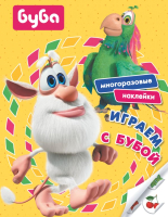 

Развивающая книга АСТ, Играем с Бубой