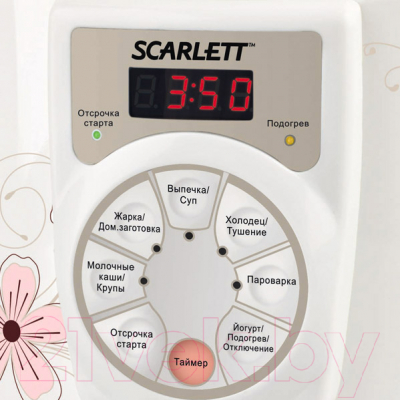 Мультиварка Scarlett SC-411 (гжель)