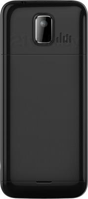 Мобильный телефон Explay Storm (Black) - задняя панель