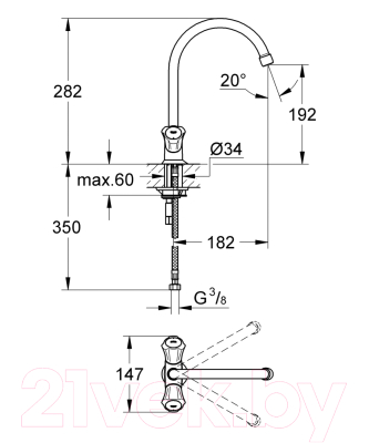 Смеситель GROHE Costa L 31831001