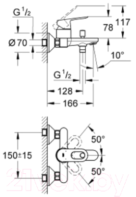 Смеситель GROHE BauLoop 23341000