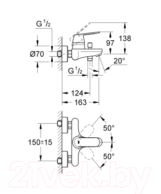 Смеситель GROHE Eurosmart Cosmopolitan 32831000