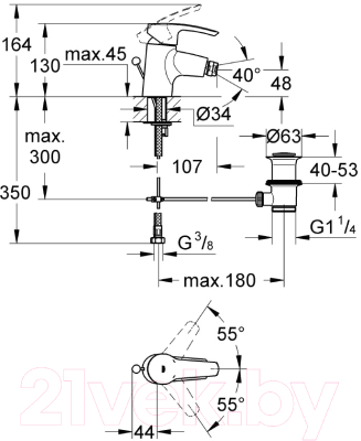 Смеситель GROHE Eurostyle 33565001