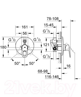 Смеситель GROHE BauLoop 29081000