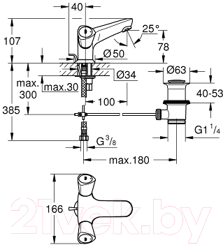 Смеситель GROHE Costa S 21255001