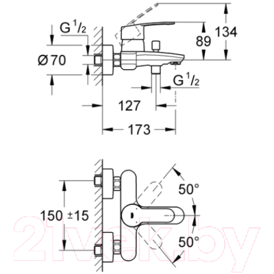 Смеситель GROHE Eurostyle Cosmopolitan 33591002