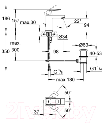 Смеситель GROHE Eurocube 23127000