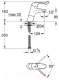 Миниатюра изображения товара Смеситель GROHE Euroeco Special 32790000