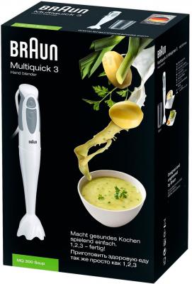 Блендер погружной Braun MQ300 Soup - упаковка