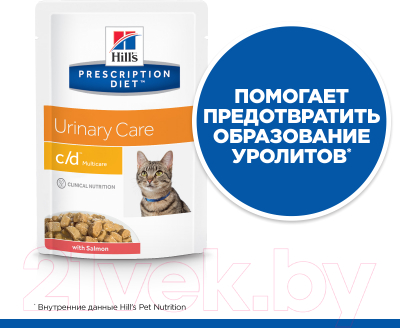 Влажный корм для кошек Hill's Prescription Diet c/d Multicare Feline with Salmon (85г)