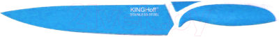 Нож KING Hoff KH-5166