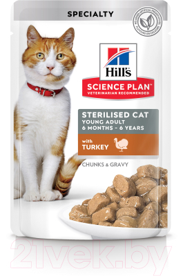 Влажный корм для кошек Hill's Feline Young Adult Sterilised Cat with Turkey (85г)