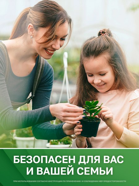 Стиральный порошок Персил 360° Complete Solution Color Свежесть от Vernel (4.5кг)