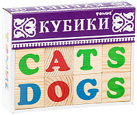 

Развивающая игрушка, Кубики. Алфавит английский / 1111-2
