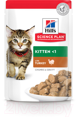 Влажный корм для кошек Hill's Science Plan Feline Kitten with Turkey (85г)