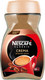 Кофе растворимый Nescafe Classic Crema (95г) - 