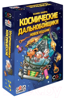 Настольная игра GaGa Космические дальнобойщики / GG270