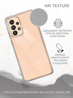 Чехол-накладка Volare Rosso Clear для Galaxy A33 5G (прозрачный)