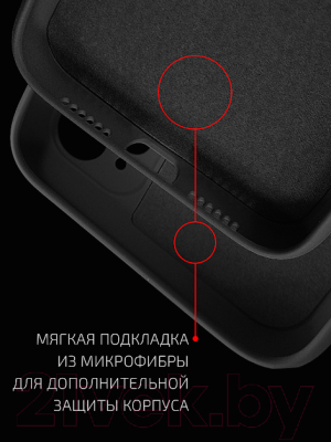 Чехол-накладка Volare Rosso Jam для Galaxy A33 5G (черный)