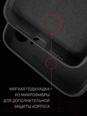 Чехол-накладка Volare Rosso Jam для Galaxy A53 5G (черный)