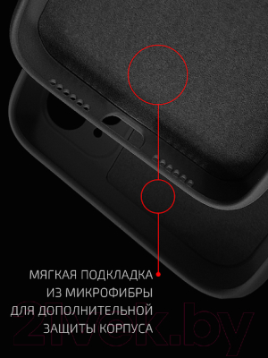 Чехол-накладка Volare Rosso Jam для Galaxy A73 (черный)