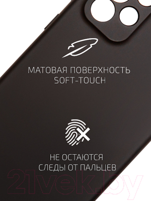 Чехол-накладка Volare Rosso Jam для Galaxy A73 (черный)