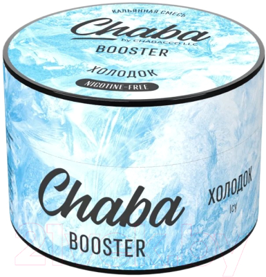 Смесь для кальяна Chaba Booster Холодок Nicotine Free / 789 (50г )