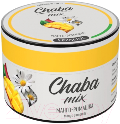 Смесь для кальяна Chaba Mango Chamomile Nicotine Free / 768 (50г )