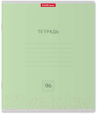 Тетрадь Erich Krause Классика / 56319 (96л)