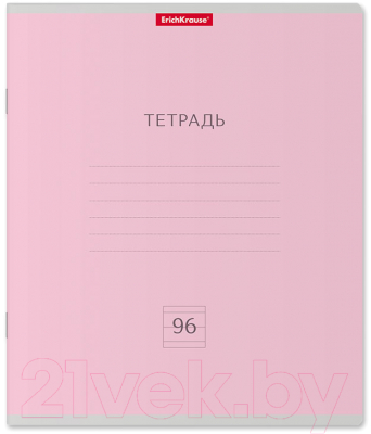 Тетрадь Erich Krause Классика / 56319 (96л)