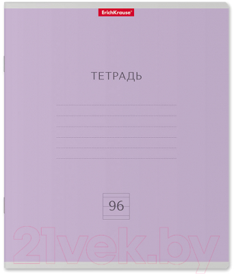 Тетрадь Erich Krause Классика / 56319 (96л)