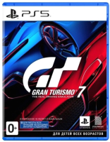 Игра для игровой консоли PlayStation 5 Gran Turismo 7 - 
