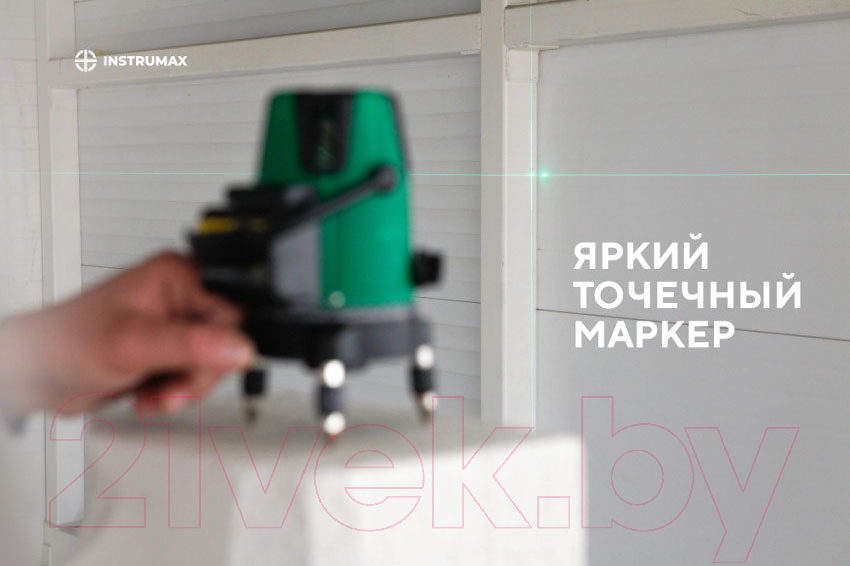 Лазерный уровень Instrumax Constructor 4D Green / IM0140