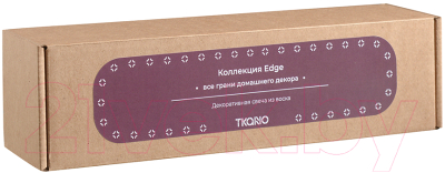 Свеча Tkano Edge / TK22-CND0021 (бордовый)