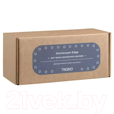 Свеча Tkano Edge / TK22-CND0023 (графитовый)
