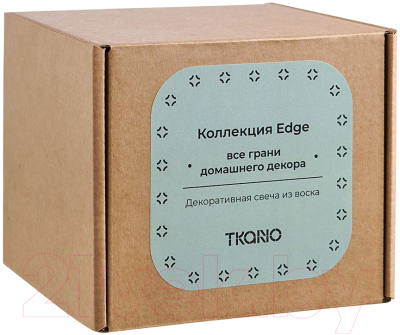 Свеча Tkano Edge / TK22-CND0004 (мятный)