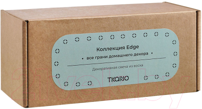 Свеча Tkano Edge / TK22-CND0005 (мятный)