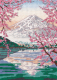 Набор для вышивания Овен Фудзияма и озеро Кавагути / 1311В - 
