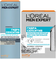 

Набор косметики для бритья L'Oreal Paris, Men Expert Крем после бритья 75мл+Лосьон после бритья 100мл