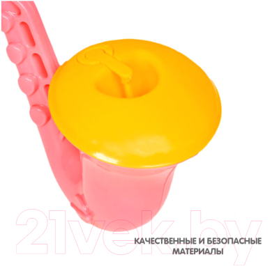 Набор мыльных пузырей Bondibon Наше Лето. Саксофон с мыльными пузырями / ВВ2790-Б (розовый)