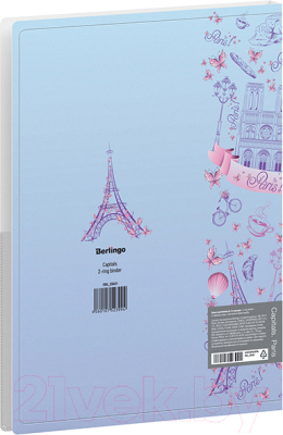Папка для бумаг Berlingo Capitals. Paris / RB4_2D401