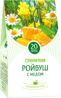 

Чайный напиток Столетов, Ройбуш с медом