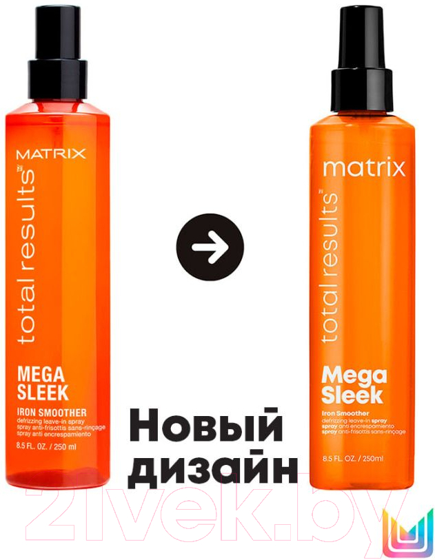 Набор косметики для волос MATRIX Total Results Mega Sleek Спрей 250мл+Шампунь 300мл