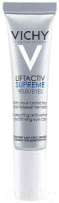 Набор косметики для лица Vichy Liftactiv Supreme Крем д/лица для нормальной кожи+Крем д/век (50мл+15мл)