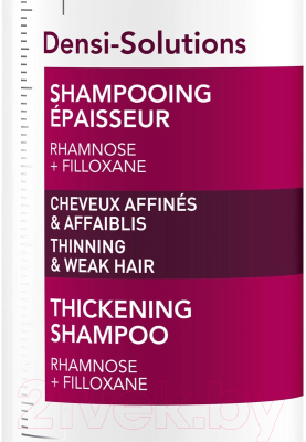 Набор косметики для волос Vichy Dercos Шампунь Densi-Solutions 250мл+ Маска Nutrients 250мл