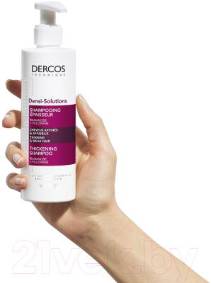 Набор косметики для волос Vichy Dercos Шампунь Densi-Solutions 250мл+ Маска Nutrients 250мл