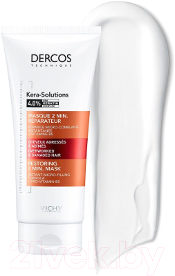 Набор косметики для волос Vichy Dercos Technique Kera-Solutions Шампунь 250мл+Маска 200мл