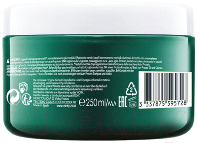 Набор косметики для волос Vichy Dercos Шампунь 200мл+Маска Nutrients восстанавливающая 250мл